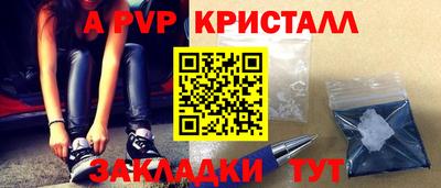 кокс Лесосибирск