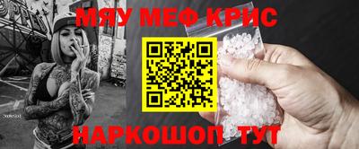 СК Кумертау