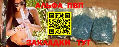 СК Кумертау