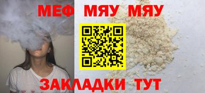 кристаллы Ликино-Дулёво