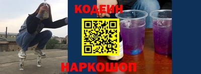 МДМА Ливны