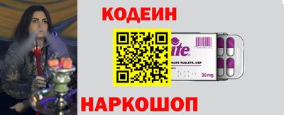 тгк Кулебаки