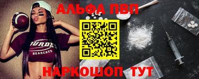 тгк Кулебаки