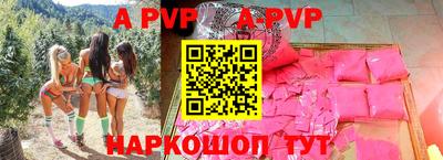 кокс Лесосибирск