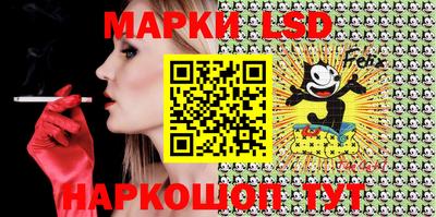 кокс Лесосибирск