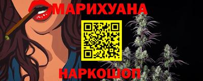 тгк Кулебаки