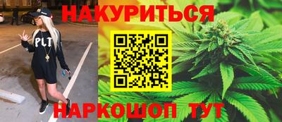 таблы Кунгур