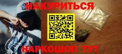 кристаллы Ликино-Дулёво