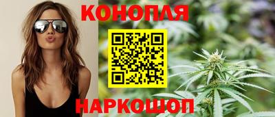 кристаллы Ликино-Дулёво