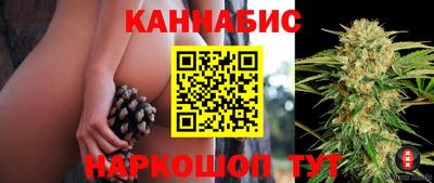 МДМА Ливны