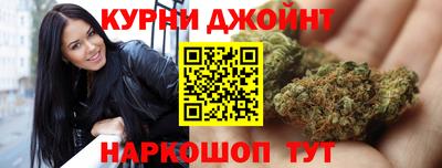 таблы Кунгур