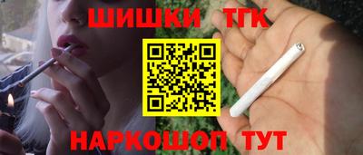 кристаллы Ликино-Дулёво