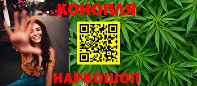 МДМА Ливны