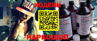 тгк Кулебаки