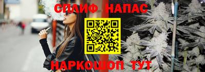 кокс Лесосибирск