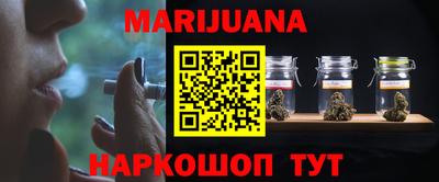 кокс Лесосибирск