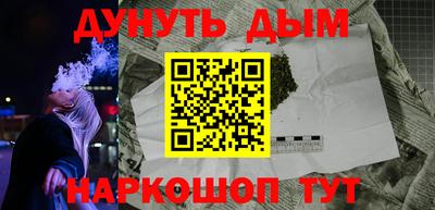 кокс Лесосибирск