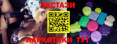 кокс Лесосибирск
