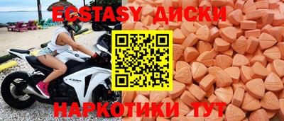 тгк Кулебаки