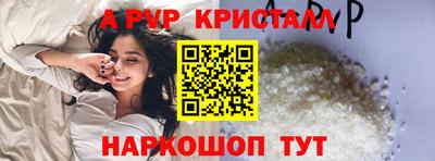 кокс Лесосибирск