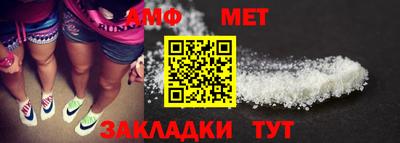 кокс Лесосибирск