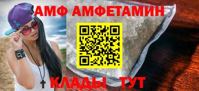 кристаллы Ликино-Дулёво
