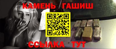 кристаллы Ликино-Дулёво