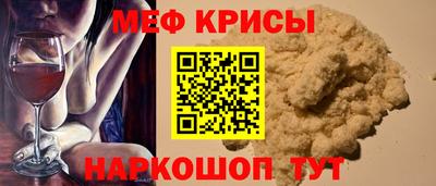 СК Кумертау