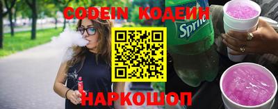 тгк Кулебаки