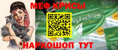 тгк Кулебаки